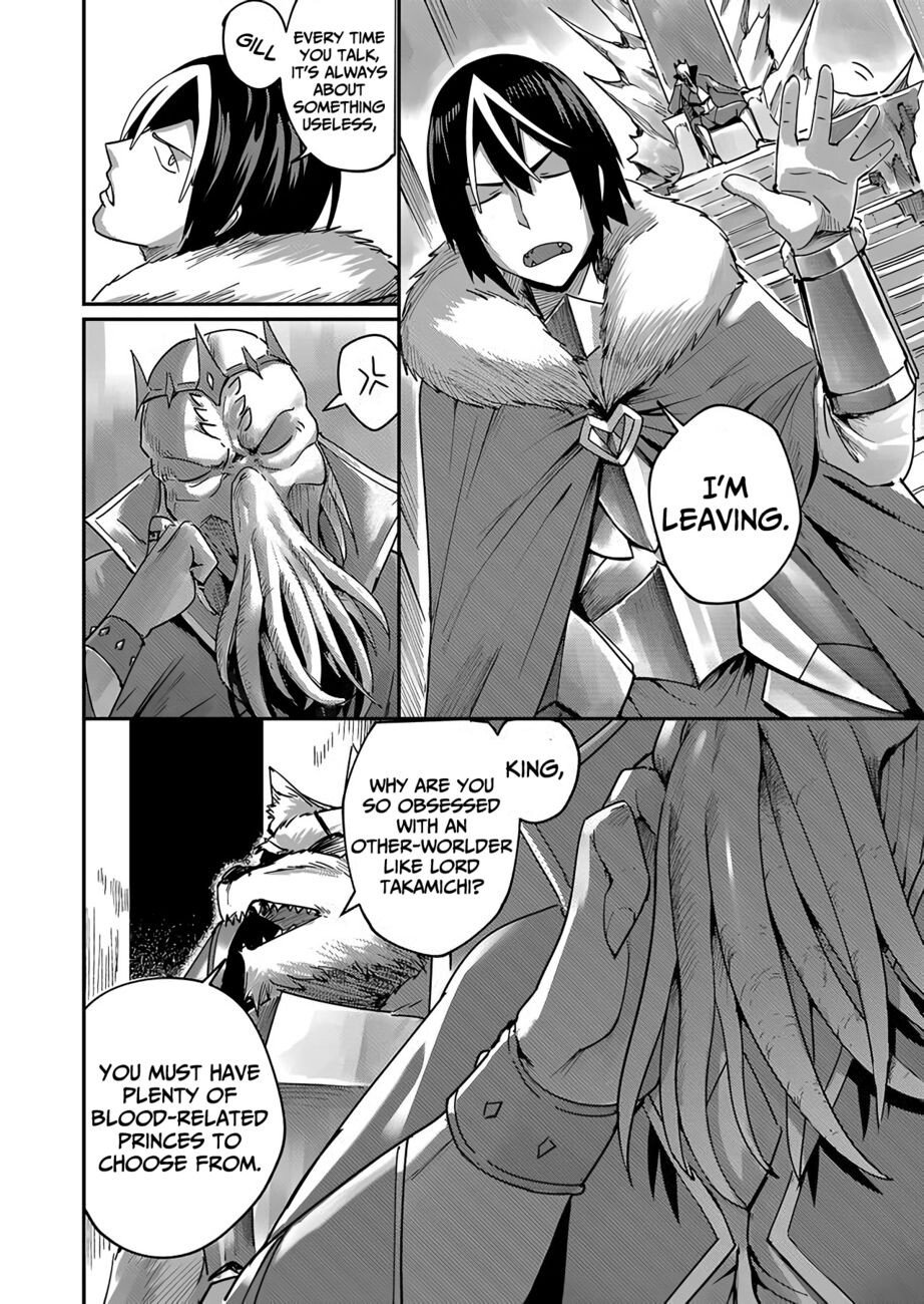 Hentai Manga Comic-Incubus of Frustration-Read-16